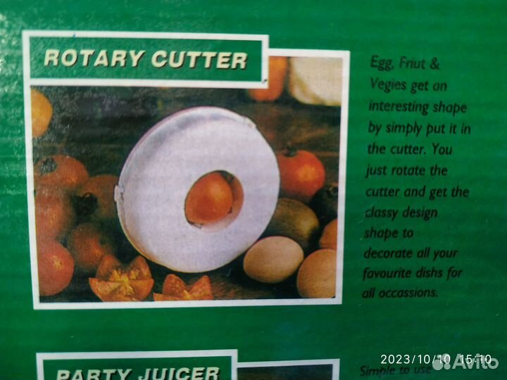 Набор для украшения тортов, пирогов, фруктов и др