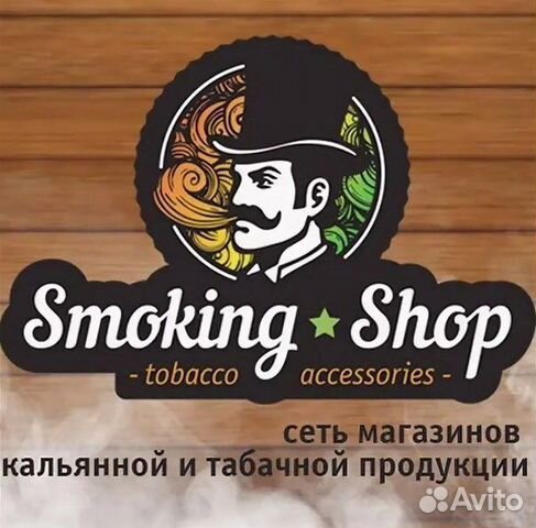 Продавец консультант