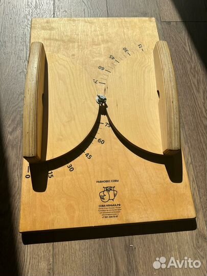 Равновес совы