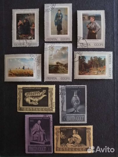 Марки искусство, эрмитаж, третьяковская галерея