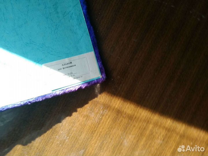 Альбом для фотографий СССР