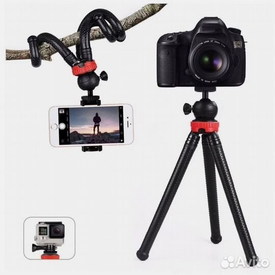 Штатив для фото, видео, телефона (гибкий)