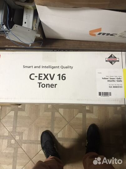 Картридж Canon GPR-20, C-EXV 16, CLC 5151