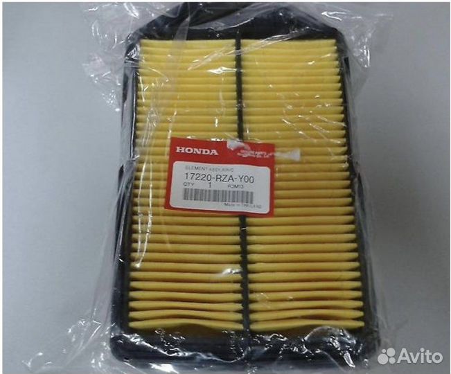 Фильтр масляный Honda, 17220raay00