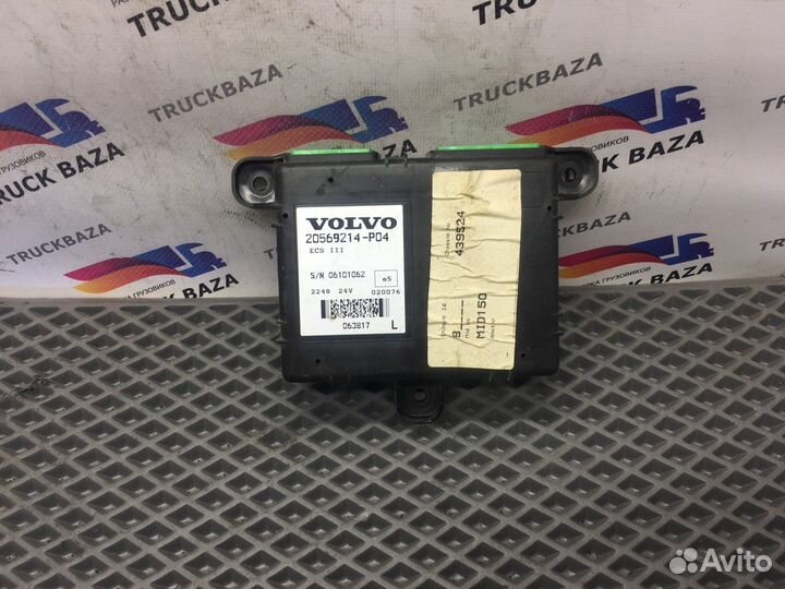 Блок управления подвеской