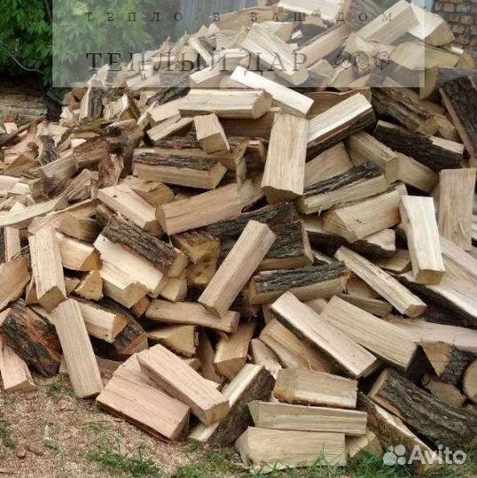 Дрова с доставкой