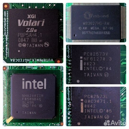 Supermicro X7SBL-LN2 Intel E3300 2 Gb DDR2