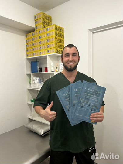 Массаж, Массажист