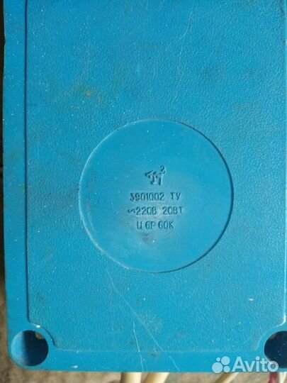 Прибор для выжигания по дереву