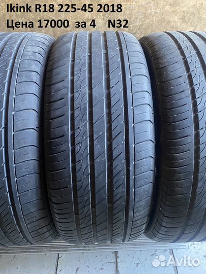 Bridgestone Regno GR-7000 225/45 R18