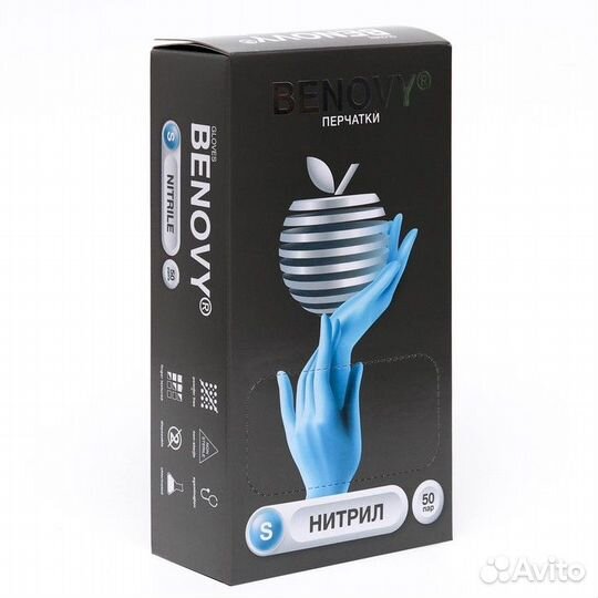 Перчатки нитриловые Benovy 100 пар (200 шт)