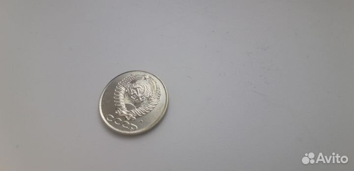2 копейки 1991 год. 