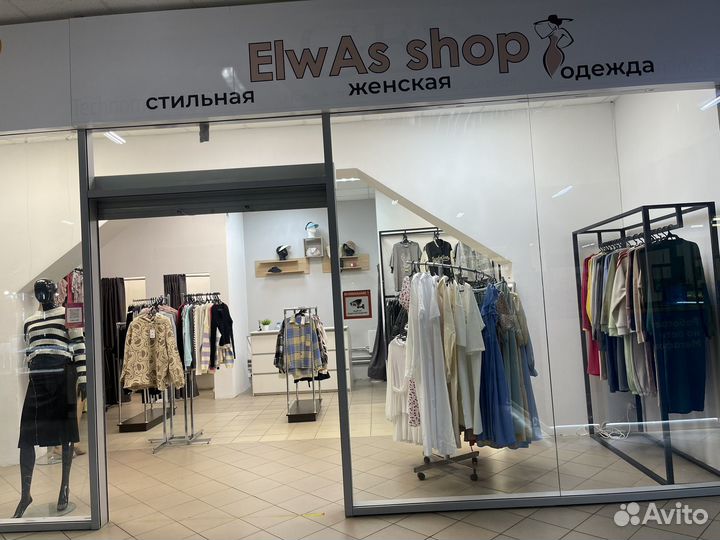 Продавец консультант в шоурум 