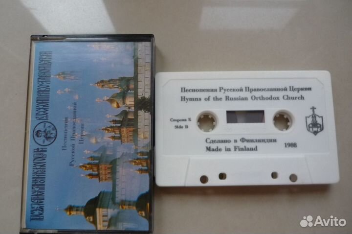 Аудиокассеты:церковная музыка,Набукко,Вивальди,Цой