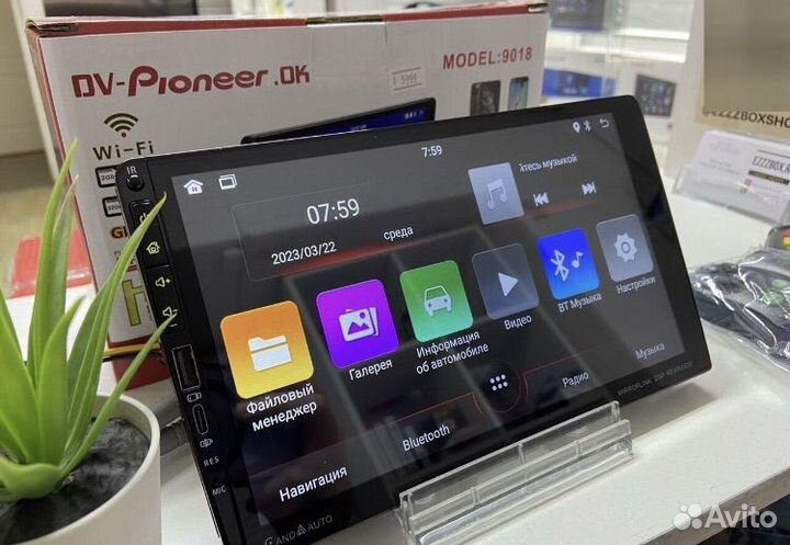 Магнитола pioneer 2din 9 дюймов на все авто