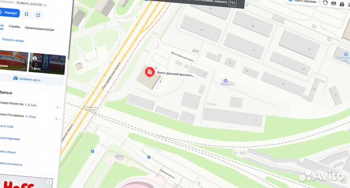 Асбестоцементная хризотилцементная труба