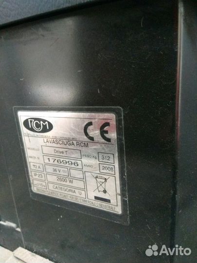 Райдер поломоечная машина с водителем RCM Drive T