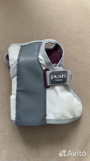 Лангетка/бандаж на правую руку