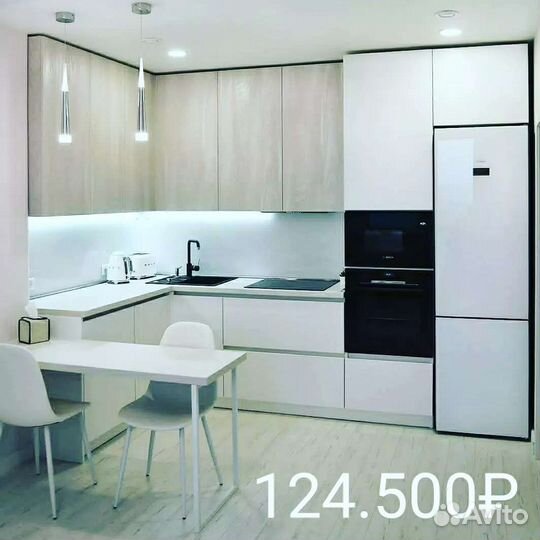 Кухни на заказ