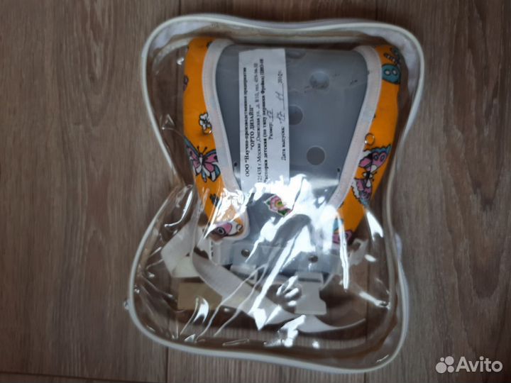 Распорка детская по типу перинки Фрейка