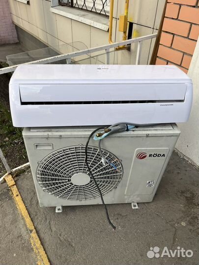 Сплит-система