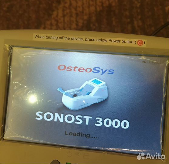 Ультразвуковой денситометр Соност 3000