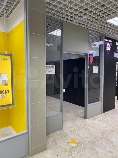 Торговая площадь, 10.94 м²