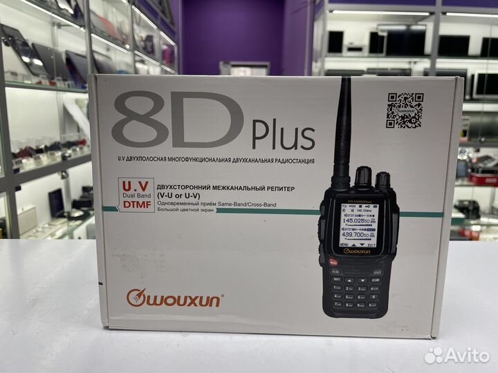 Новая Рация wouxun KG-8D plus