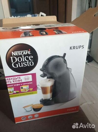 Капсульная кофемашина dolce gusto
