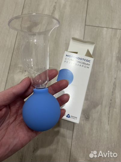 Молокоотсос ручной