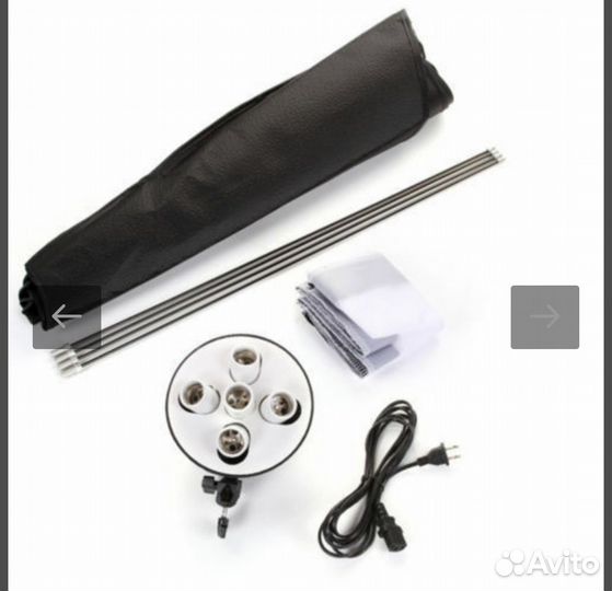 Софтбокс 60 на 90 с цоколем E27