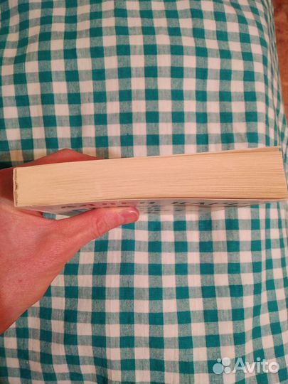 Аллен Карр, Лёгкий способ бросить пить