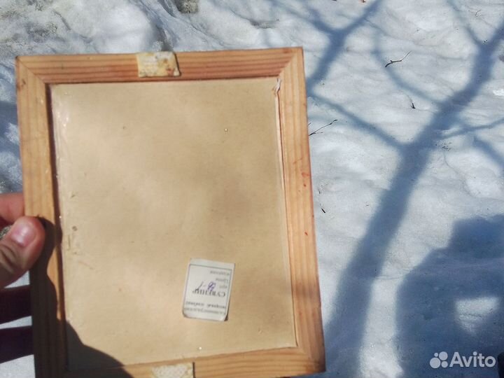 Рамка