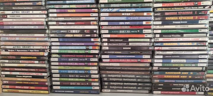 Компакт диски русский шансон