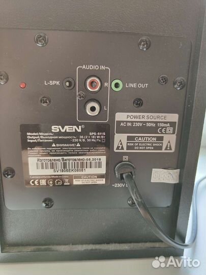 Акустические колонки sven