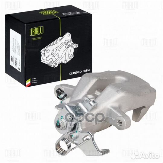 Суппорт торм. для а/м Peugeot 307 (00) /308