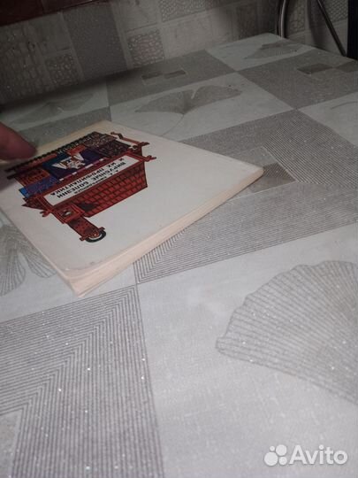 Смородинцев, Вирусные болезни и их профилактика