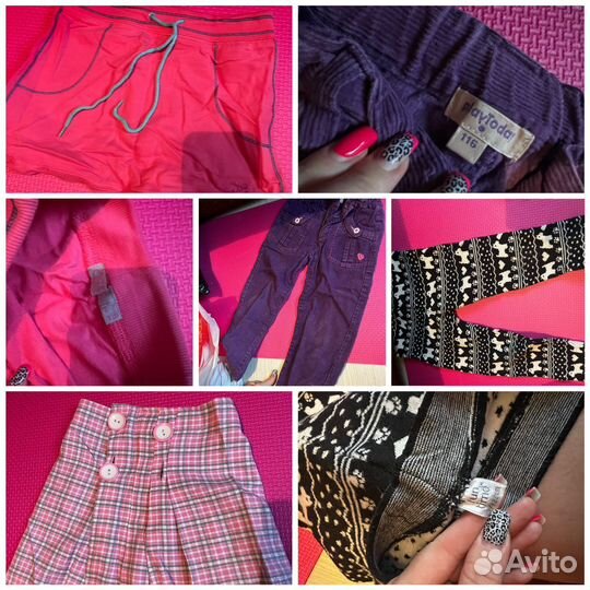 Детские вещи пакетом для девочек 104 110