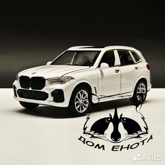Машина BMW X5 металлическая модель бмв Х5 15см