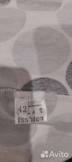 Женские вещи