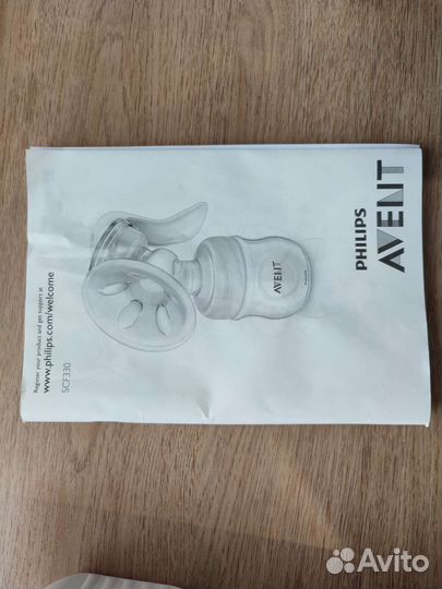 Молокоотсос Avent ручной