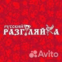 Продавец-кассир(р-он Октябрьский,Железнодорожный)