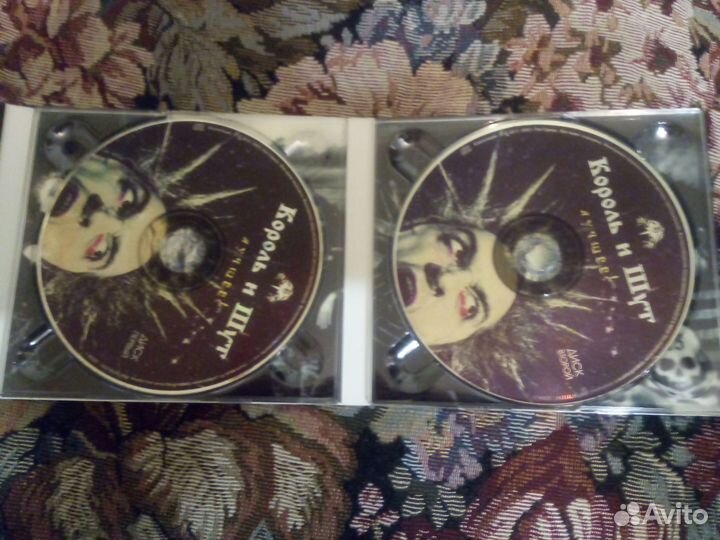 2 Cd диски Король и Шут