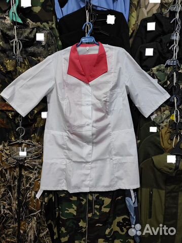 Костюм Женский Медицинский