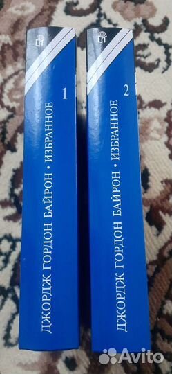 Оскар Уайльд, Джордж Байрон, Гюстав Флобер