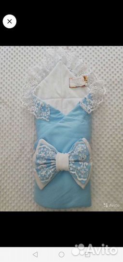 Конверт на выписку