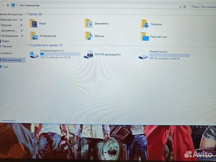 Asus N76V 17 FHD i5-3210M 2.5Ghz/8/256SSD+750/3Gb