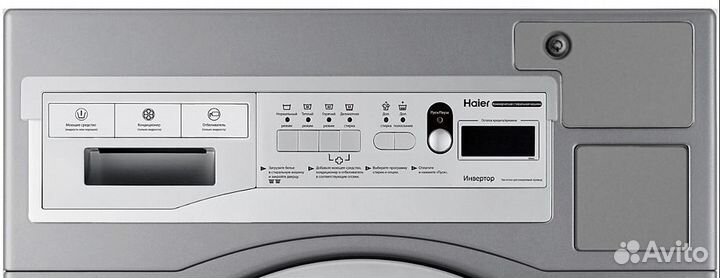 Профессиональная Стиральная машина Haier hcw12c