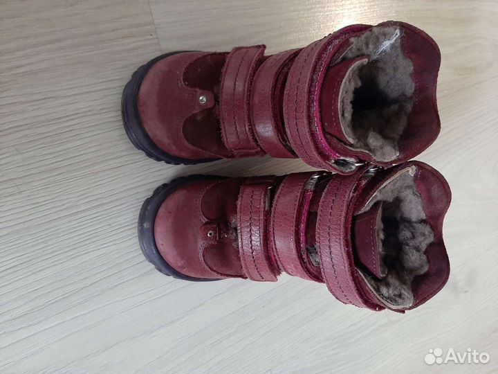 Ботинки детские