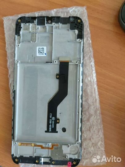 Мобильные телефоны